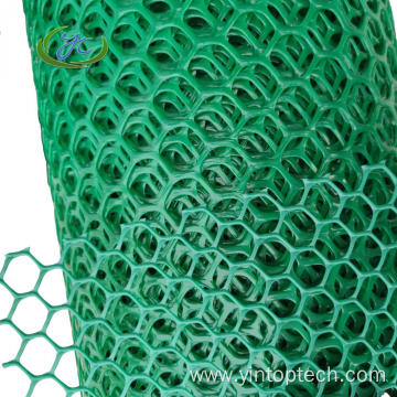 Plastic Mesh for Grass Reinforcement